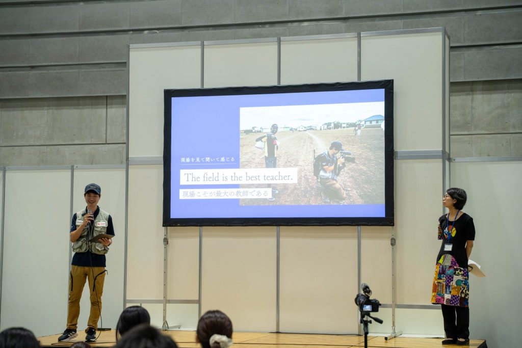 TICAD9イベント「映像が伝える難民支援の最前線」ご報告 ケニアから見る難民支援の未来 2 TICAD0820 28 129