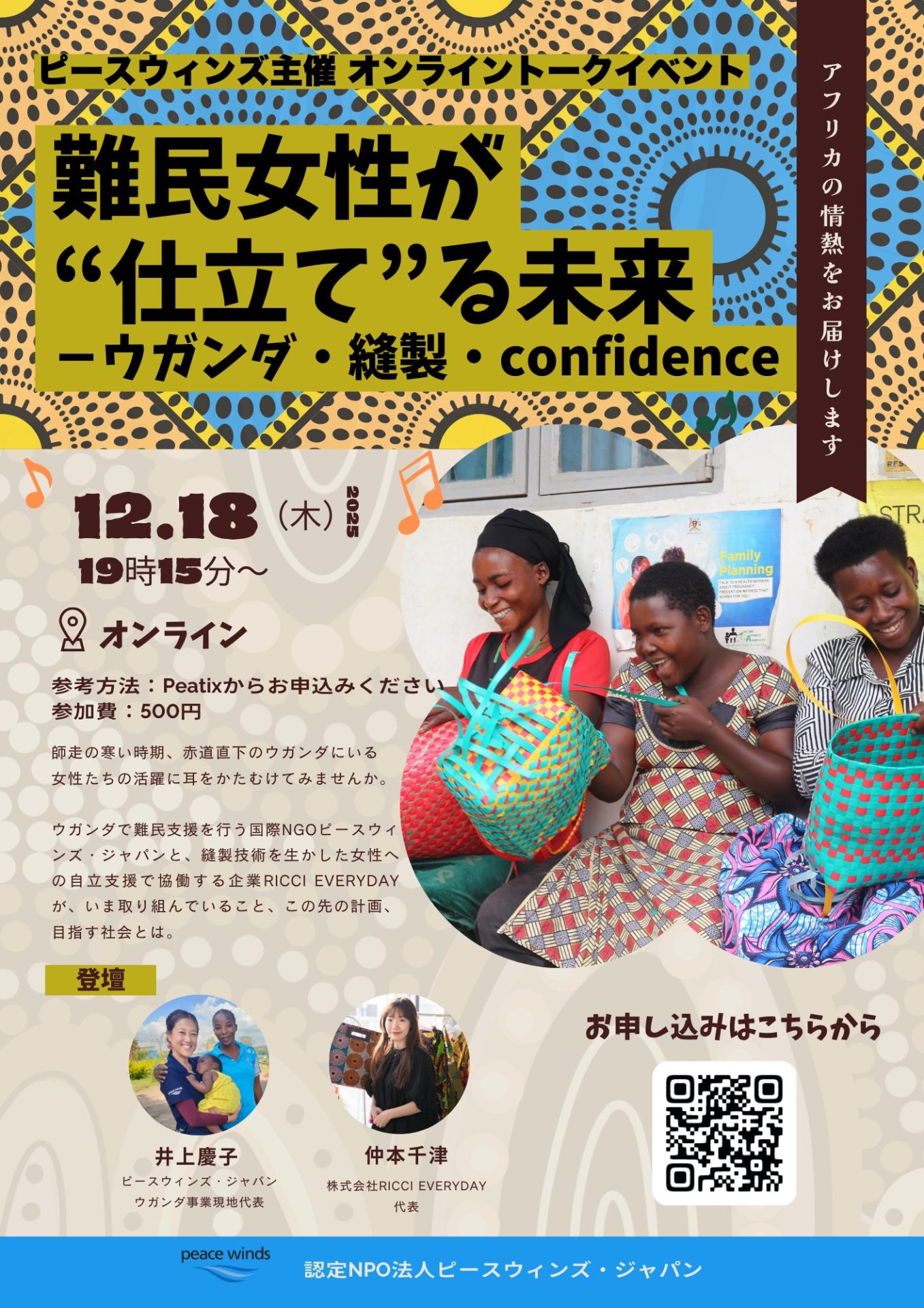 e490a3183e4740e6fa8cc5d11638b1ce