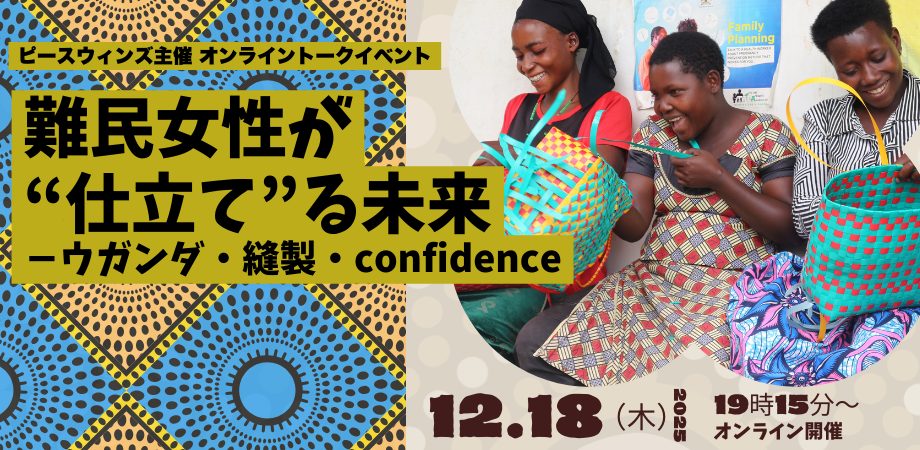 b122677903ee330c26b7f28ee8d0756a