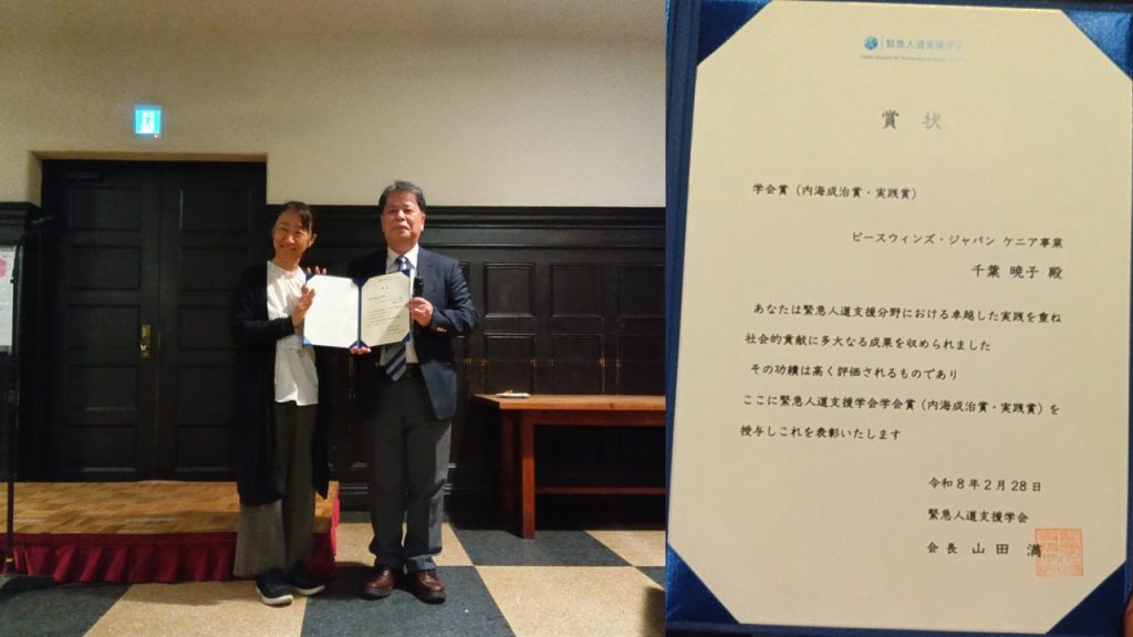 aebc752345395997cfa698b539ba21c2